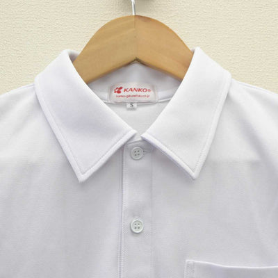 【中古】北海道 厚別南中学校 男子制服 2点（シャツ）sf035548