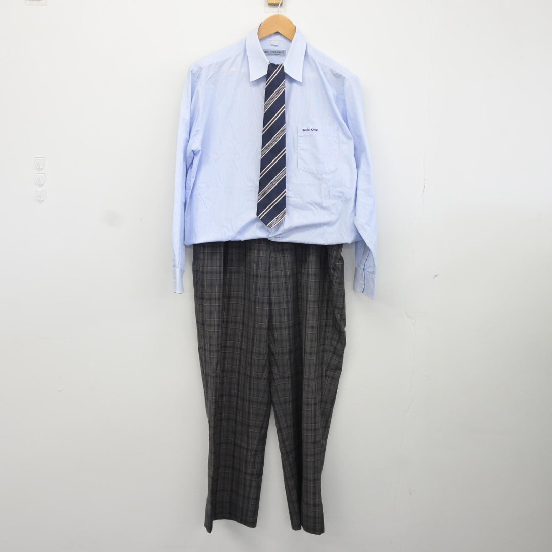 中古】高知県 高知海洋高等学校 男子制服 4点（ブレザー・シャツ・ズボン）sf036057 | 中古制服通販パレイド