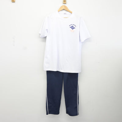 【中古】高知県 高知海洋高等学校 男子制服 3点（ジャージ 上・体操服 上・ジャージ 下）sf036058