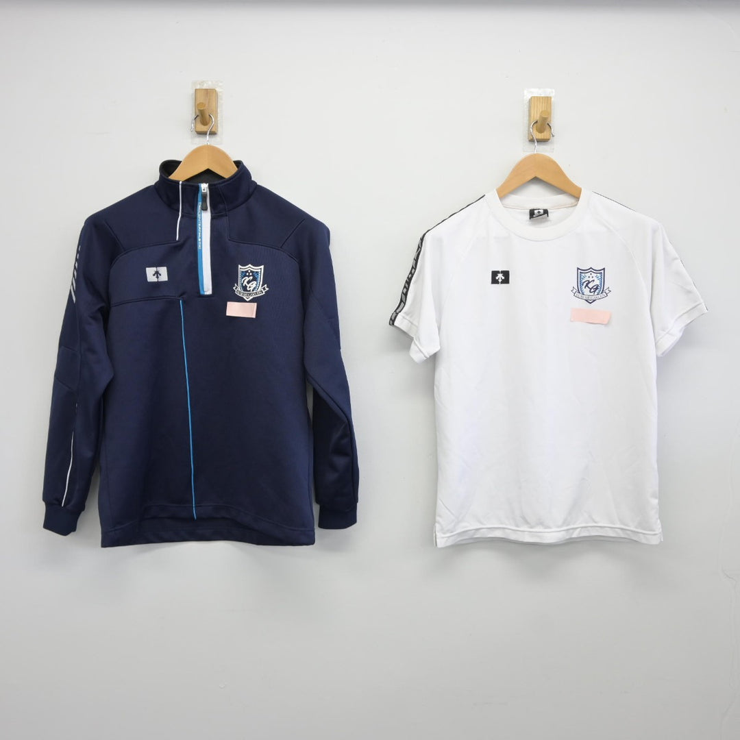 中古】福岡県 久留米学園高等学校 女子制服 3点（ジャージ 上・体操服