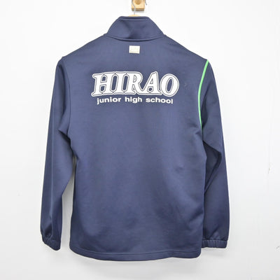 【中古】福岡県 平尾中学校 女子制服 2点（ジャージ 上・ジャージ 下）sf036161