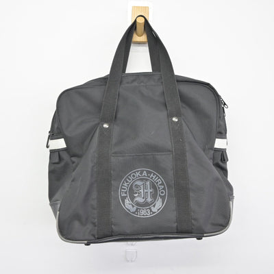 【中古】福岡県 平尾中学校 女子制服 1点（カバン）sf036164