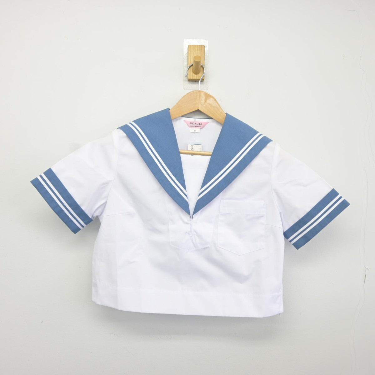 【中古】熊本県 御船中学校 女子制服 1点（セーラー服）sf036184