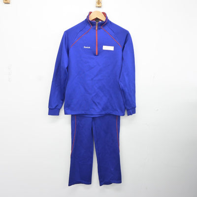 【中古】熊本県 御船中学校 女子制服 2点（ジャージ 上・ジャージ 下）sf036186