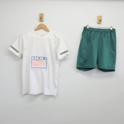 【中古】熊本県 託麻中学校 男子制服 2点（体操服 上・体操服 下）sf036202