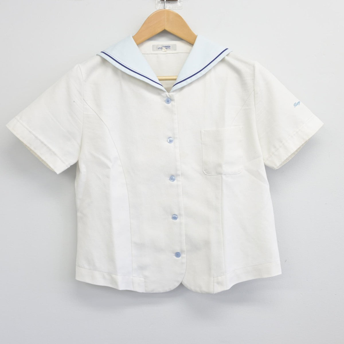 【中古】福岡県 光陵高等学校 女子制服 2点（セーラー服・スカート）sf036231