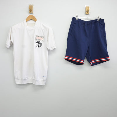 【中古】愛知県 江南市立北部中学校 男子制服 2点（体操服 上・体操服 下）sf036243