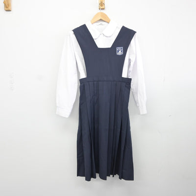 【中古】広島県 暁の星中学校 女子制服 3点（ブレザー・シャツ・ジャンパースカート）sf036343