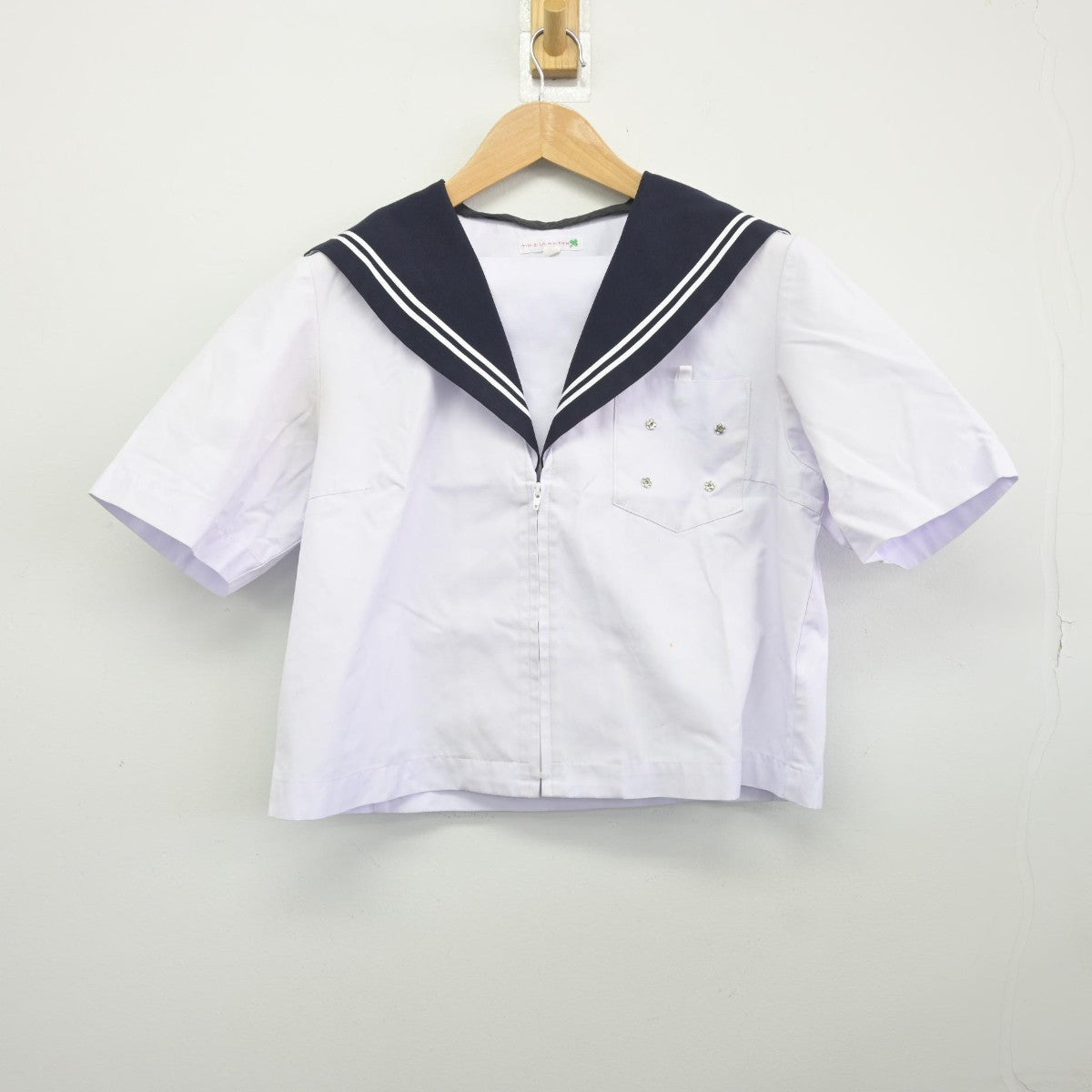 【中古】愛知県 豊橋市立豊岡中学校 女子制服 2点（セーラー服）sf036349