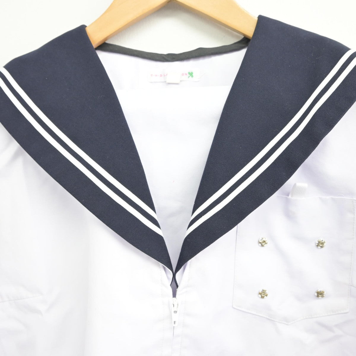 【中古】愛知県 豊橋市立豊岡中学校 女子制服 2点（セーラー服）sf036349