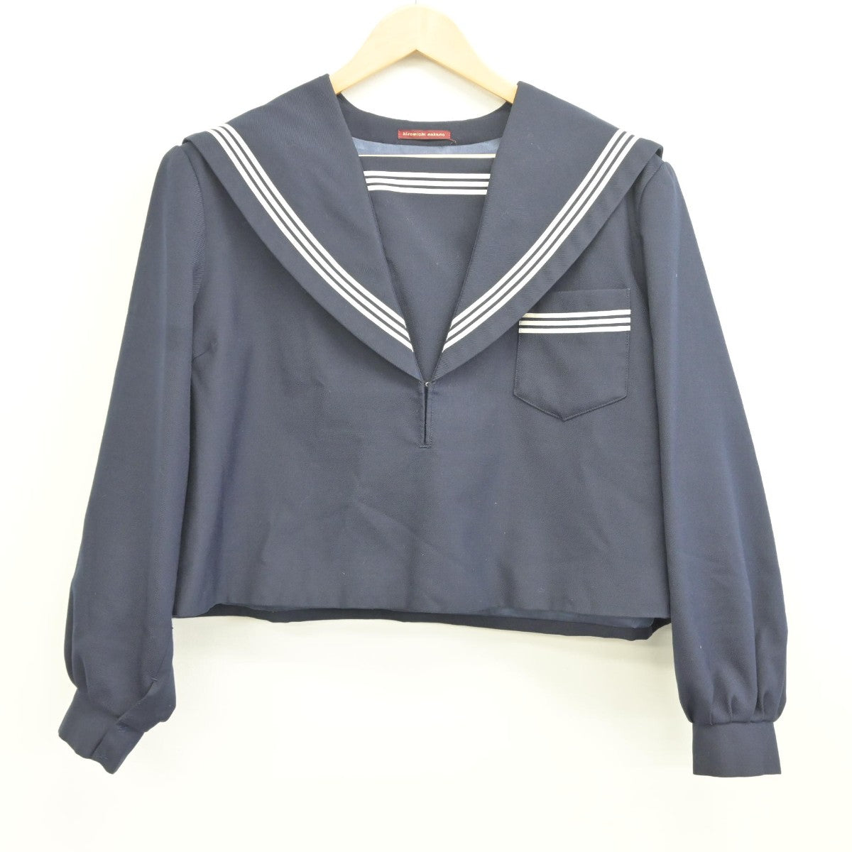 【中古】岐阜県 大垣市立赤坂中学校 女子制服 3点（セーラー服・スカート・スカート）sf036366