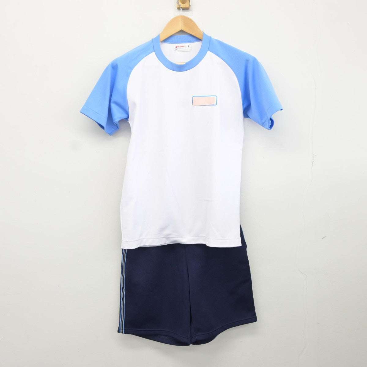 【中古】京都府 木津川市立泉川中学校 女子制服 2点（体操服 上・体操服 下）sf036376