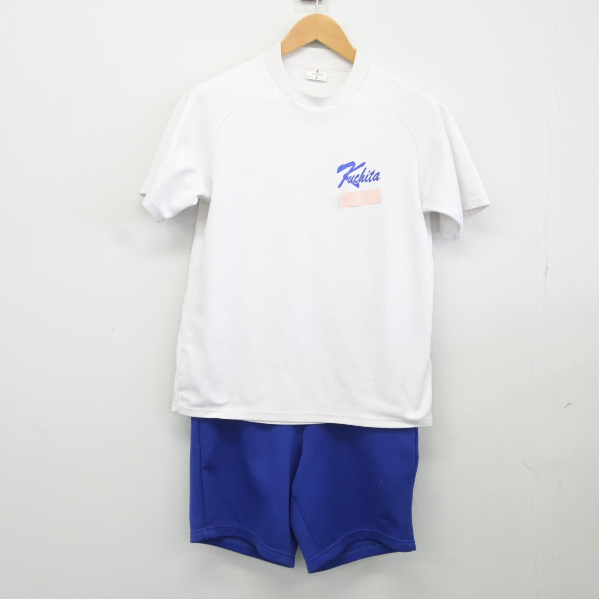 【中古】広島県 口田中学校 女子制服 2点（体操服 上・体操服 下）sf036387