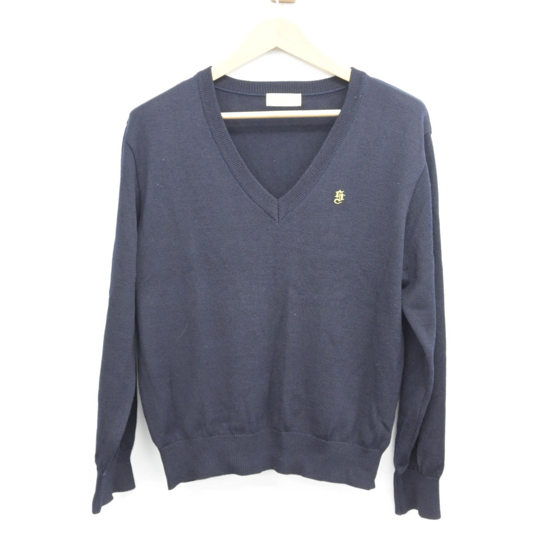 中古】茨城県 佐和高等学校 女子制服 2点（ニット・ニットベスト