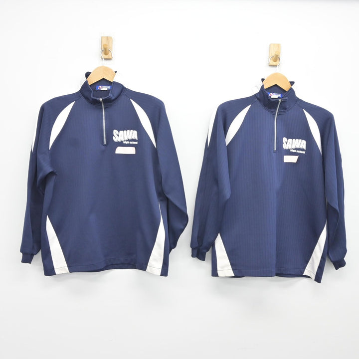 sf036404-01_720x.jpg?v=1684482539