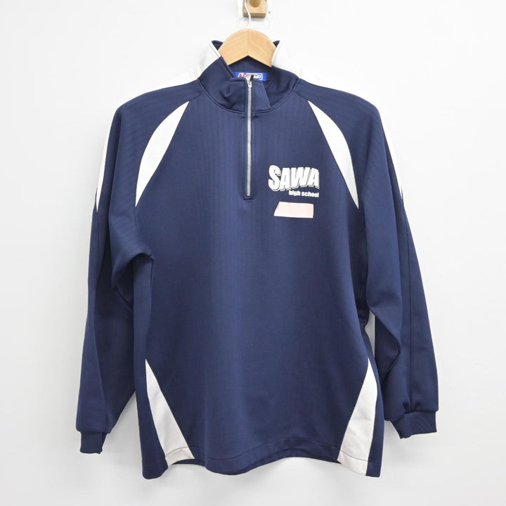 激レア聖和学園ハーフコート上下セット sf025716-02_720x.jpg?v=1668845128