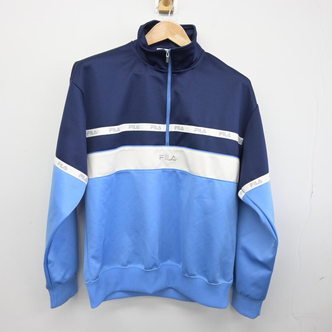 中古】神奈川県 橘高等学校 男子制服 2点（ジャージ 上