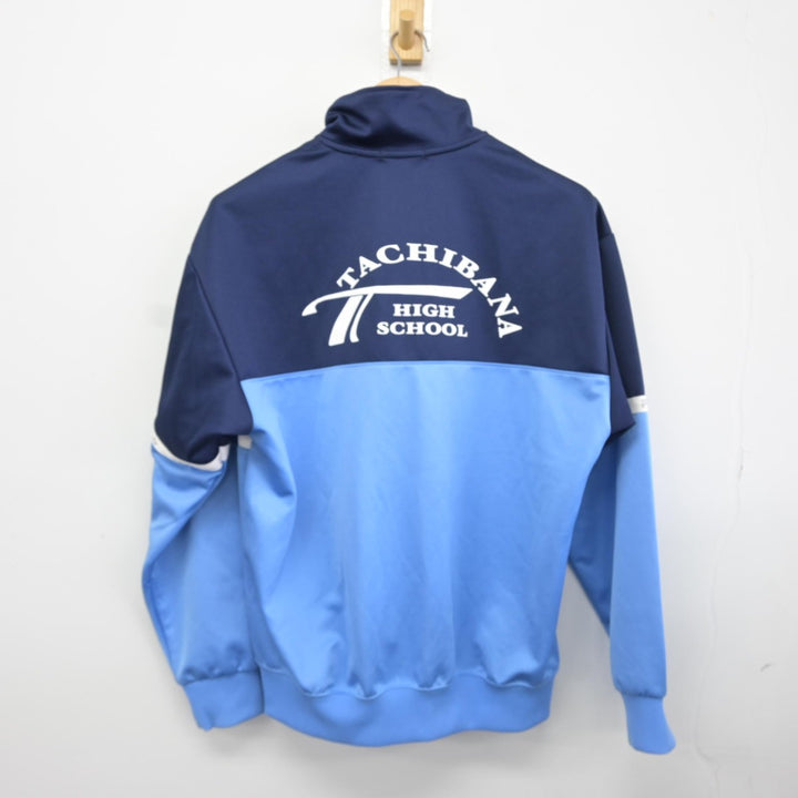 中古】神奈川県 橘高等学校 男子制服 2点（ジャージ 上