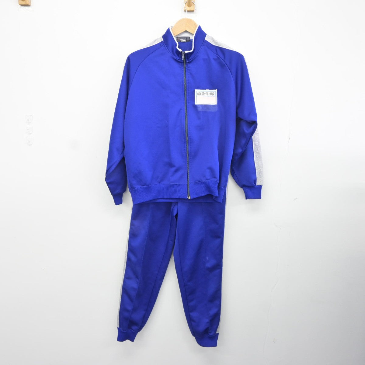 【中古】栃木県 間々田中学校 男子制服 2点（ジャージ 上・ジャージ 下）sf036445