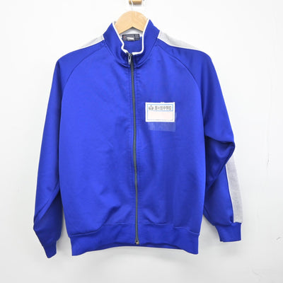 【中古】栃木県 間々田中学校 男子制服 2点（ジャージ 上・ジャージ 下）sf036445