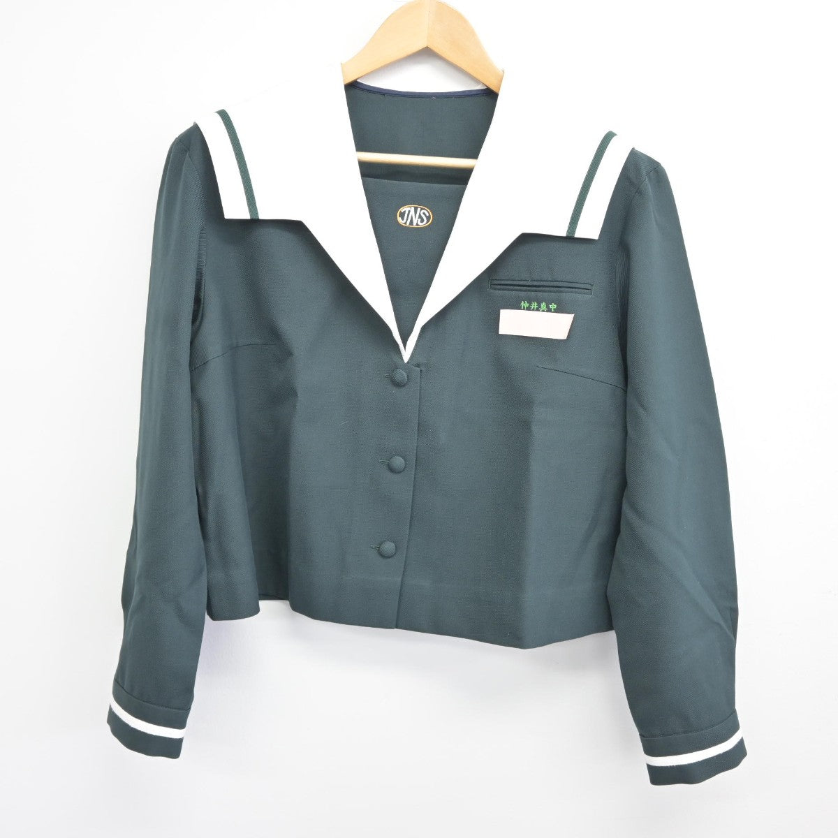 【中古】沖縄県 仲井真中学校 女子制服 2点（セーラー服・スカート）sf036461