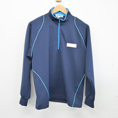 【中古】長野県 屋代南高等学校 女子制服 2点（ジャージ 上・体操服 下）sf036472