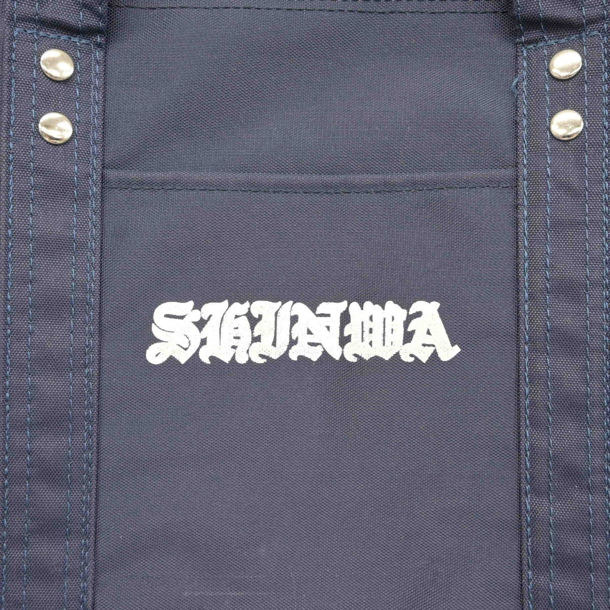 【中古】熊本県 真和中学・高等学校 女子制服 1点（カバン）sf036536