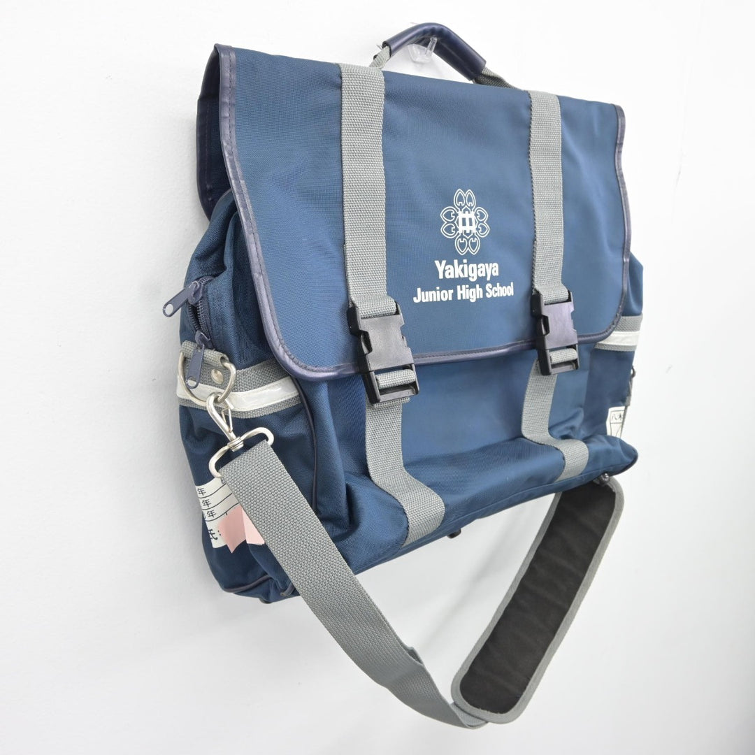 中古】千葉県 八木が谷中学校 女子制服 1点（カバン）sf036551