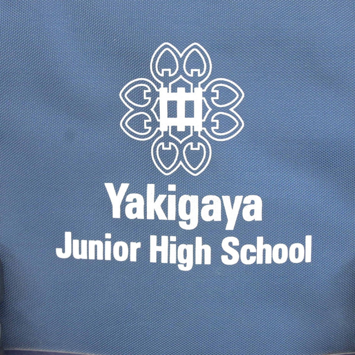 【公式ショップ】 中古】千葉県 1点（カバン）sf036551 女子制服 八木が谷中学校 少女漫画