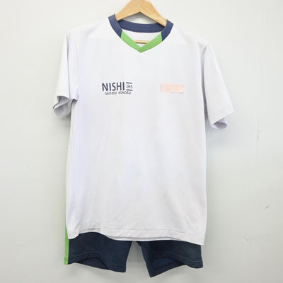 【中古】埼玉県 鴻巣西中学校 女子制服 2点（体操服 上・体操服 下）sf036660