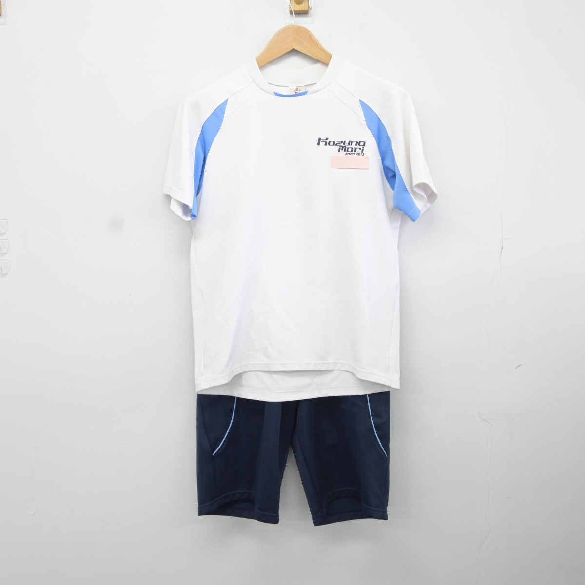 【中古】千葉県 公津の杜中学校 女子制服 3点（体操服 上・体操服 下）sf036742