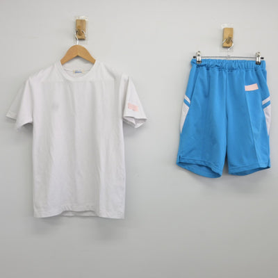 【中古】東京都 晴海総合高等学校 女子制服 2点（体操服 上・体操服 下）sf036777