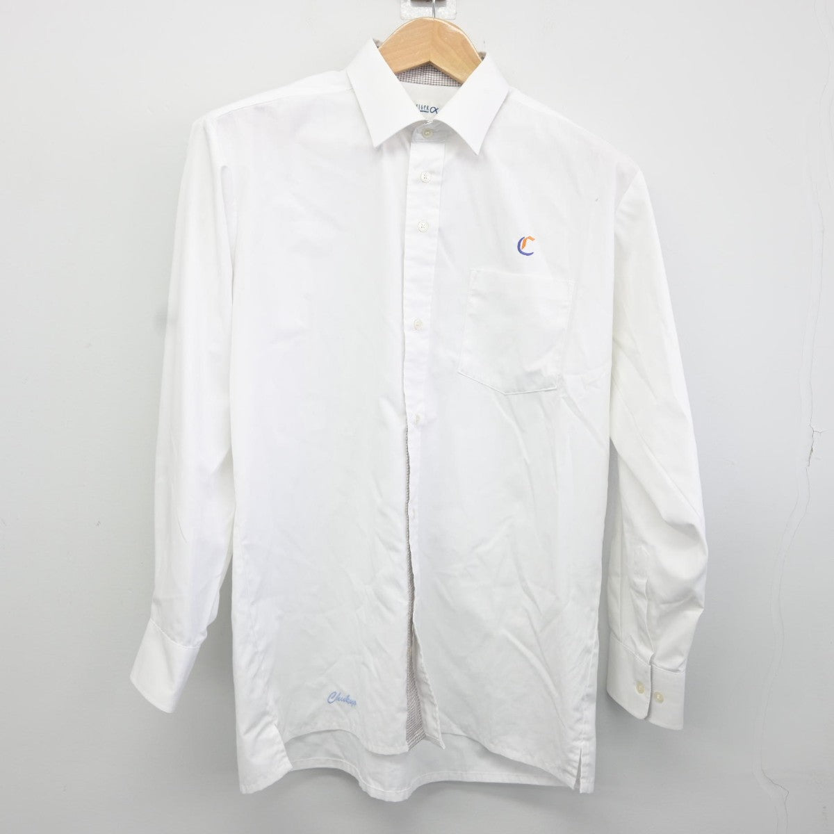 【中古】岐阜県 安達学園中京高等学校 男子制服 2点（ニット・シャツ）sf036835