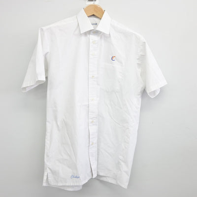 【中古】岐阜県 安達学園中京高等学校 男子制服 2点（シャツ・ズボン）sf036836