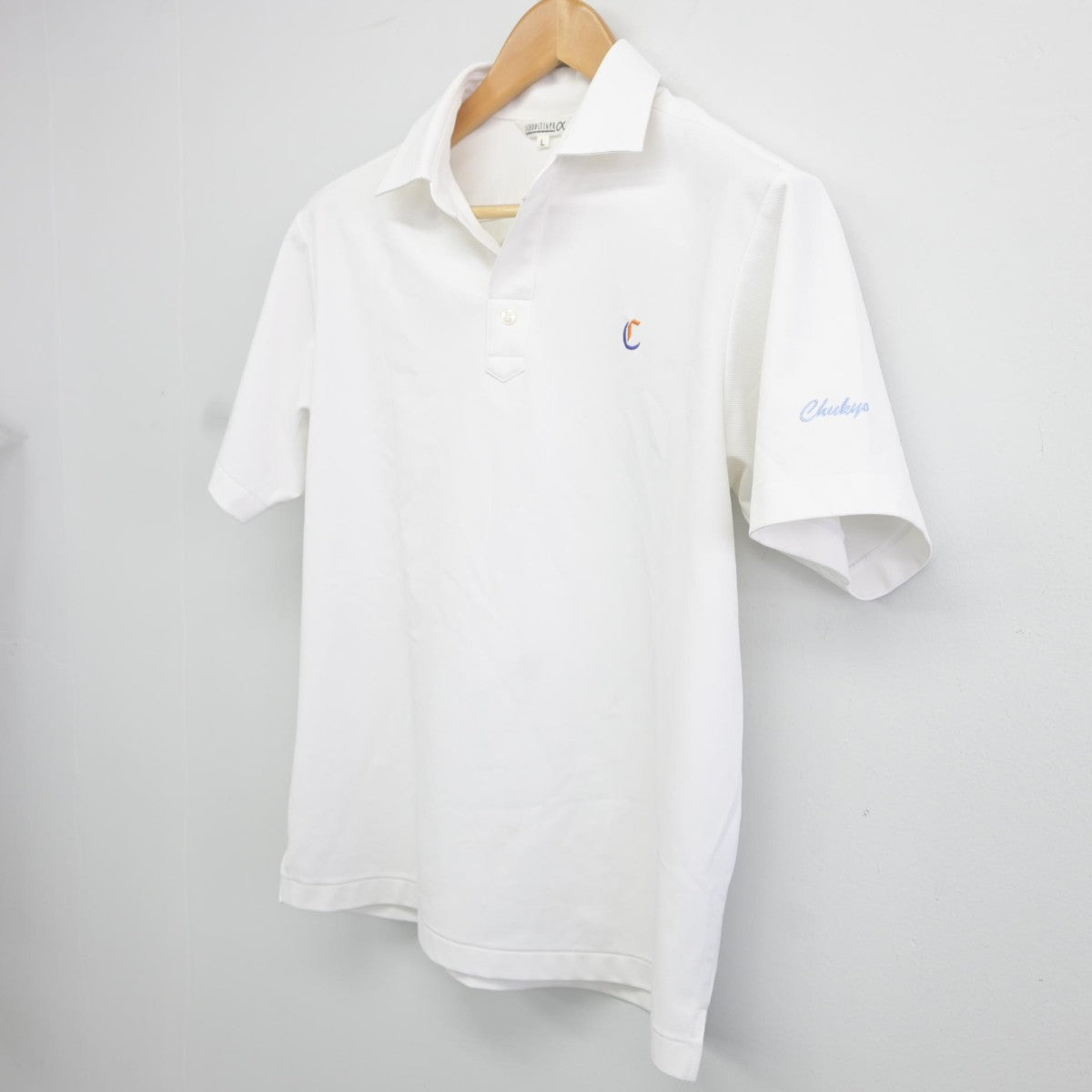 【中古】岐阜県 安達学園中京高等学校 男子制服 2点（シャツ）sf036837