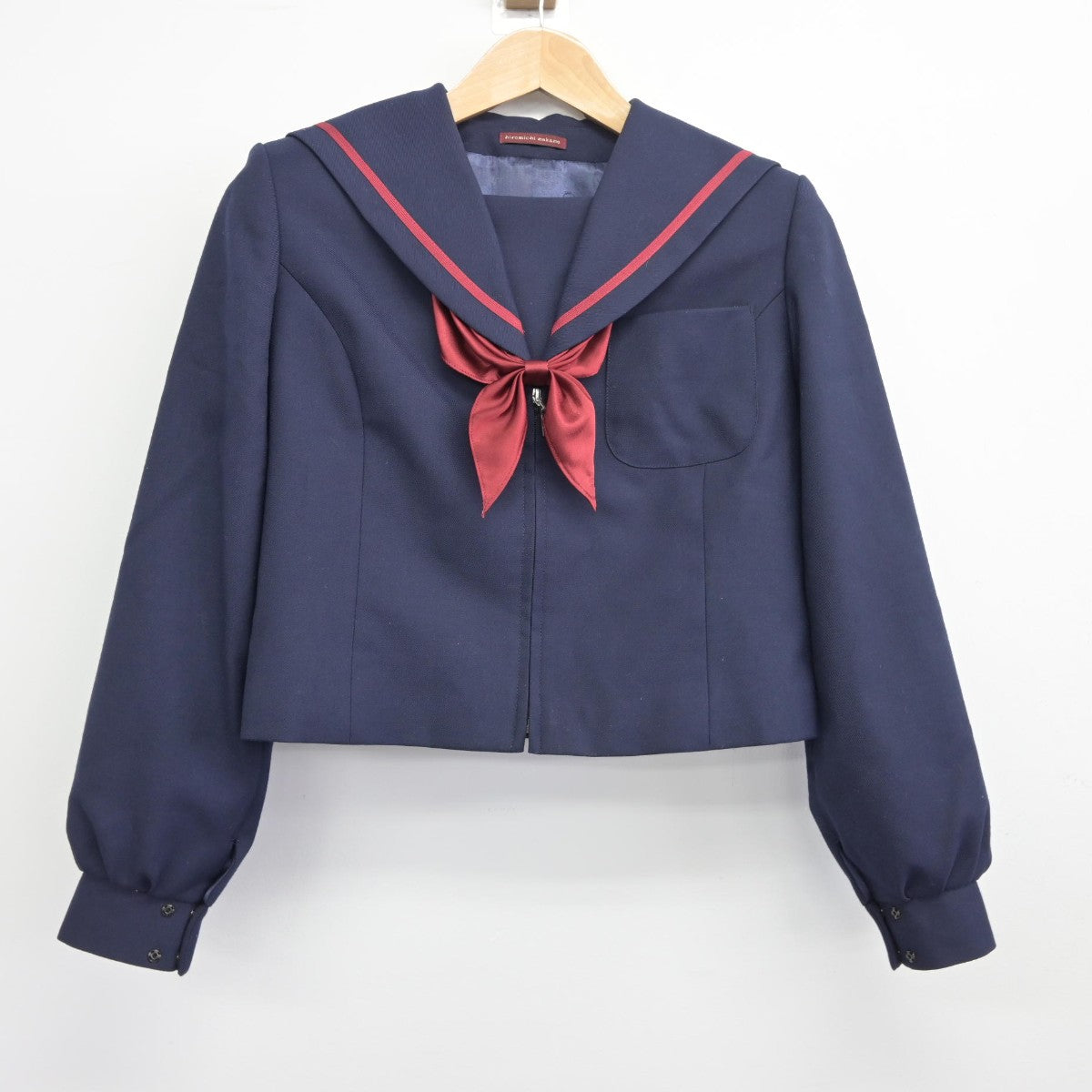 【中古】岐阜県 瑞浪中学校 女子制服 3点（セーラー服・スカート）sf036839