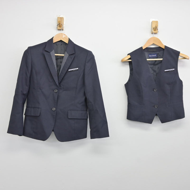 値下げ可⭐︎中古⭐︎北海道国際情報高等学校 制服