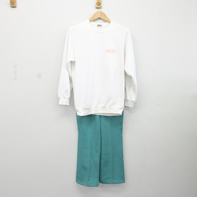 【中古】愛知県 天白高等学校 女子制服 2点（ジャージ 上・ジャージ 下）sf036880