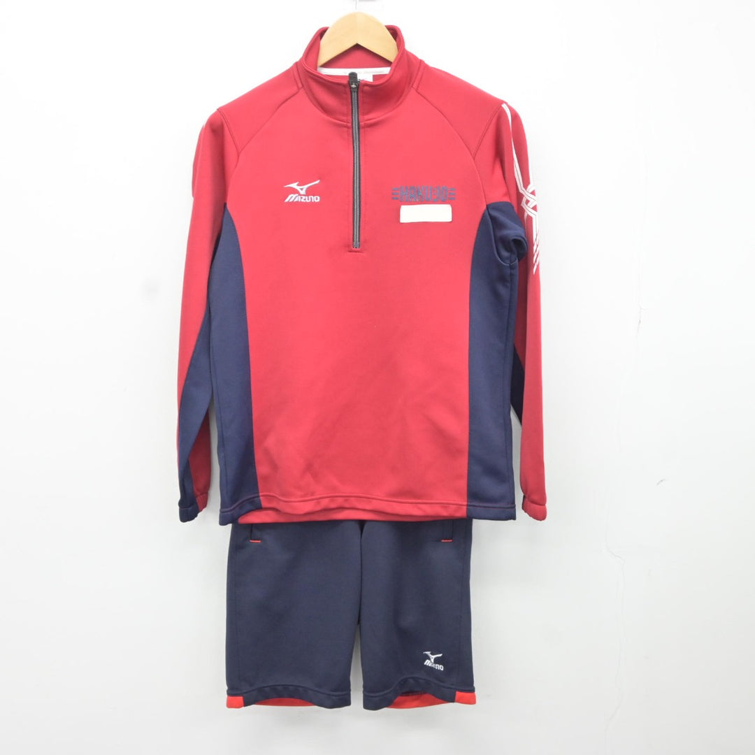 中古】福岡県 博多女子高等学校 女子制服 3点（ジャージ 上