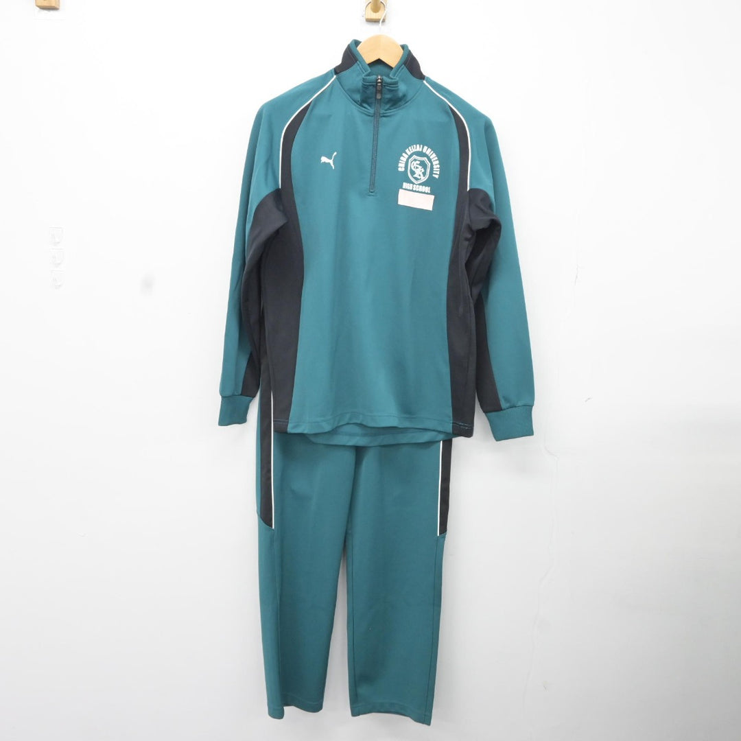 【中古】千葉県 千葉経済大学附属高等学校 男子制服 2点（ジャージ 上・ジャージ 下）sf036947 | 中古制服通販パレイド