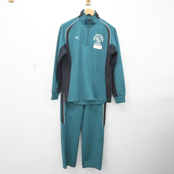 中古】千葉県 千葉経済大学附属高等学校 男子制服 2点（ジャージ 上・ジャージ 下）sf036947 | 中古制服通販パレイド