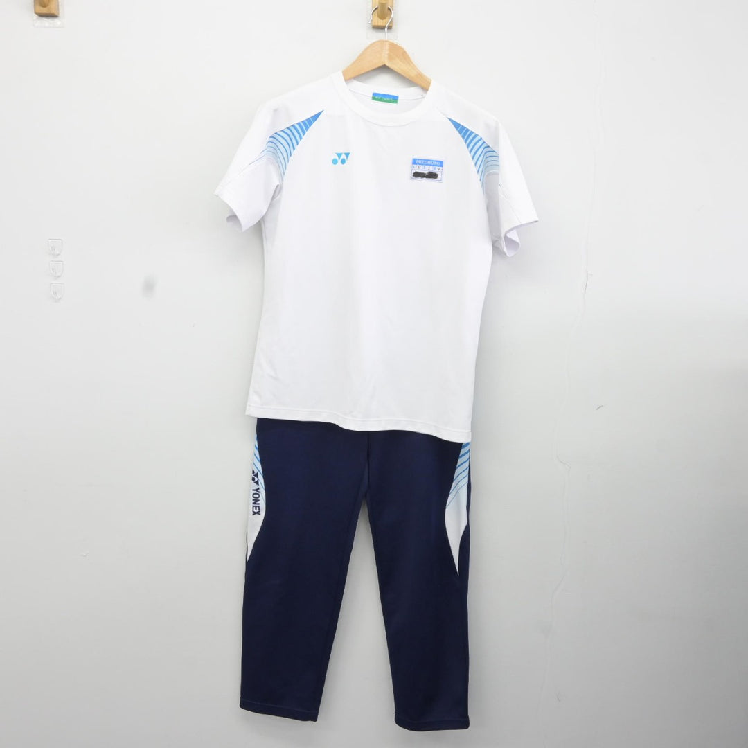 RKUジャージ　2026卒　美品 入荷情報】 #テニスの王子様 #許斐剛☆パーフェクトLIVE 立海大付属