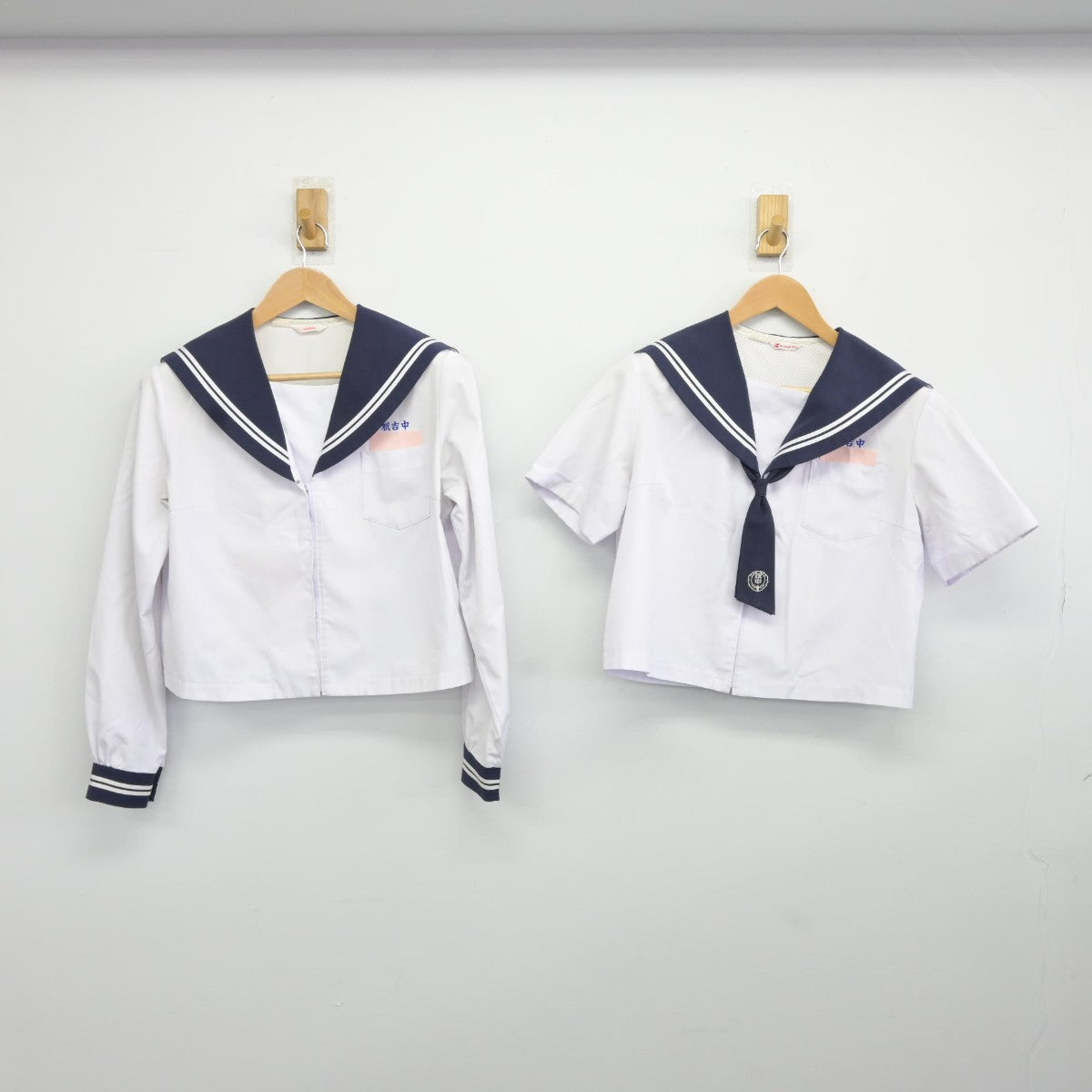 【中古】宮崎県 都城市立祝吉中学校 女子制服 3点（セーラー服・セーラー服）sf036981