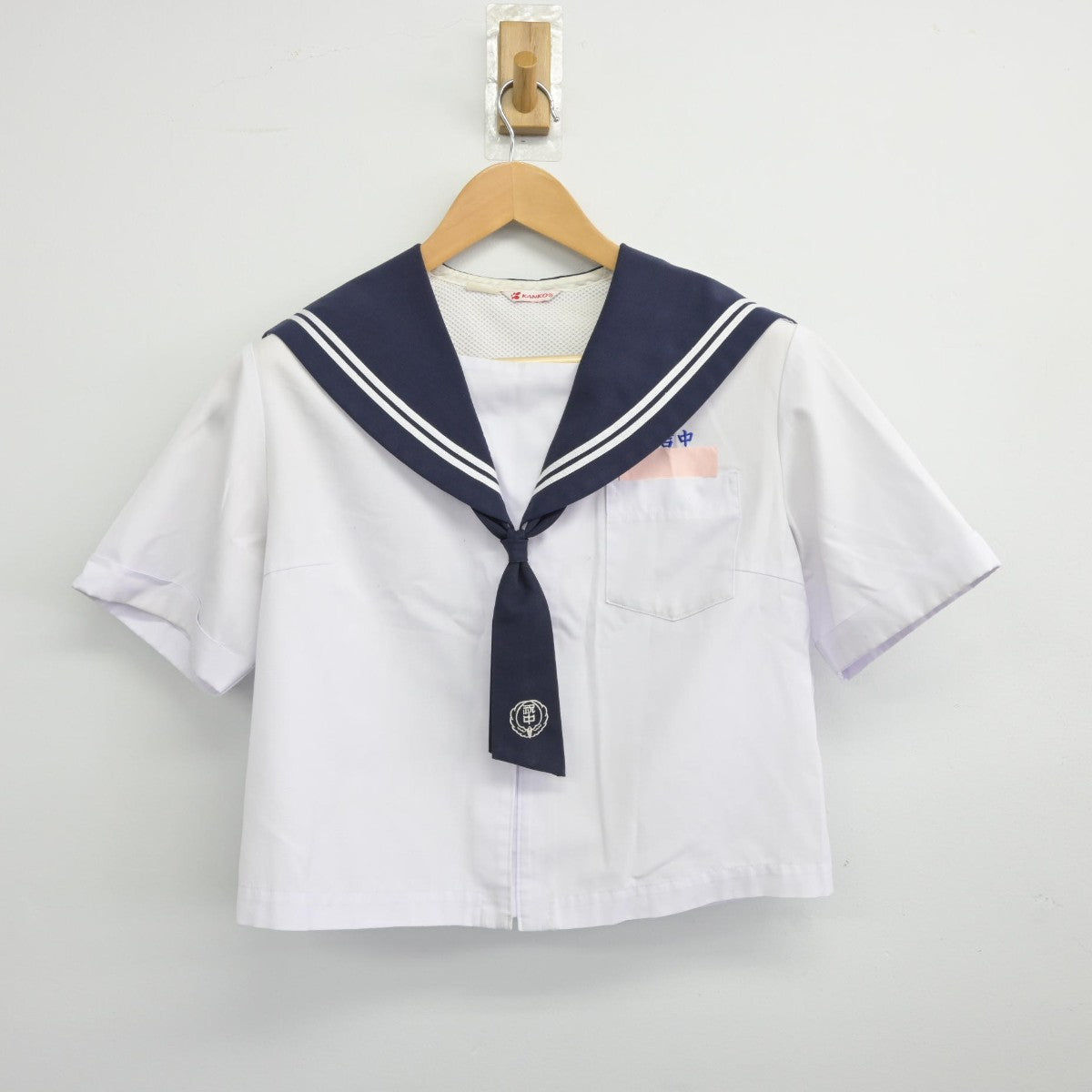 【中古】宮崎県 都城市立祝吉中学校 女子制服 3点（セーラー服・セーラー服）sf036981