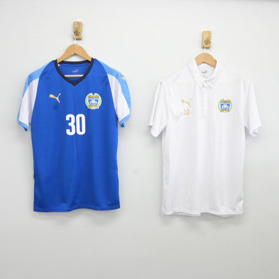 【中古】大阪府 関西福祉科学大学高等学校/サッカー部ユニフォーム 男子制服 2点（部活ユニフォーム 上・部活ユニフォーム 上）sf037015