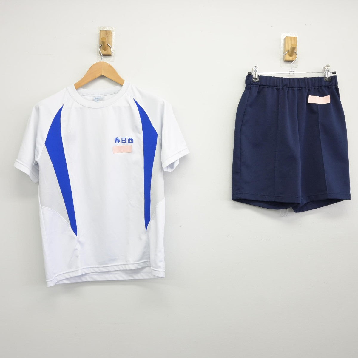 【中古】福岡県 春日西中学校 男子制服 2点（体操服 上・体操服 下）sf037050