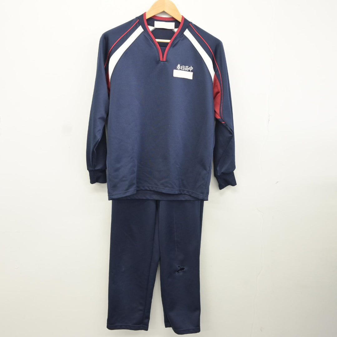 中古】福岡県 春日西中学校 男子制服 2点（ジャージ 上・ジャージ 下）sf037052 | 中古制服通販パレイド