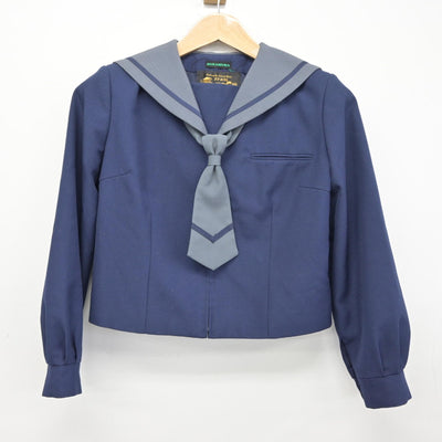 【中古】神奈川県 鵜野森中学校 女子制服 2点（セーラー服）sf037057