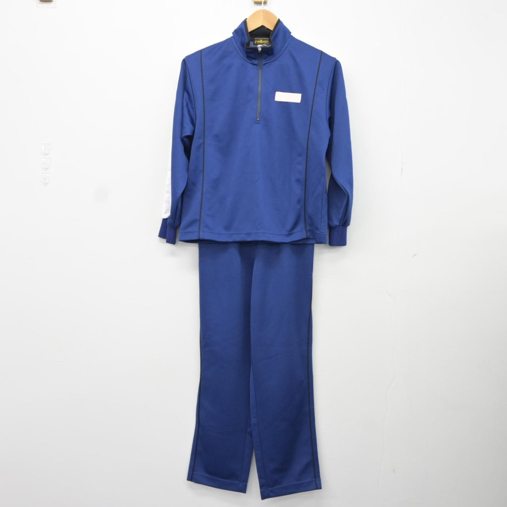 【中古】東京都 東京都立第三商業高等学校 女子制服 3点（ジャージ