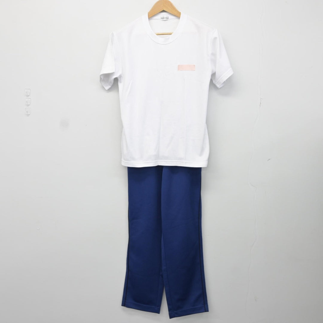 京都成章リバーシブルジャージ y77 京都府 成章高校 体操服 体操着 長袖ジャージ上下セット